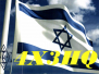 4X-ISRAEL