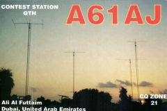 A61AJ_FRONT