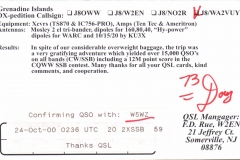 J80WW_REAR