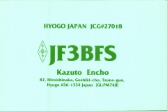 1313