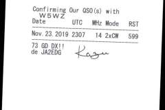 2022-11-27-0082