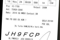 2022-11-27-0091
