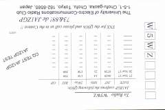 JA-110919-006