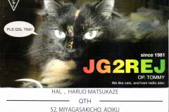JA-110919-007