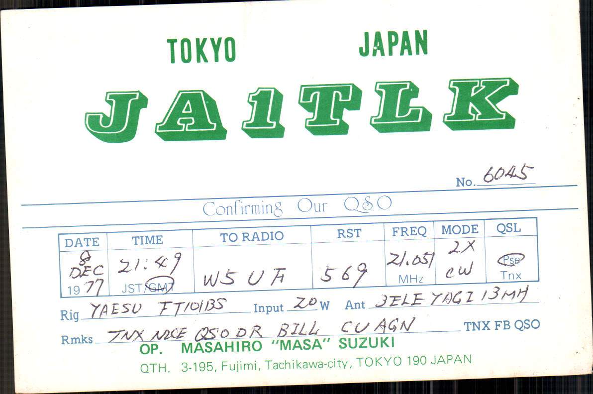 W5KTJ-0187