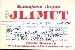W5KTJ-0069