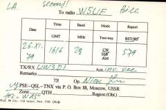 W5KTJ-0102