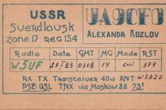 W5KTJ-0107