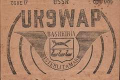W5KTJ-0697