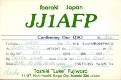 W5KTJ-0705