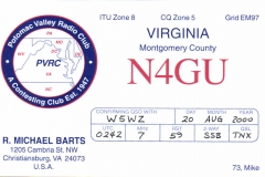 VA-033